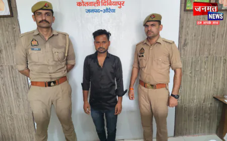 औरैया: बिल्ली को पीटने का वीडियो वायरल, दिबियापुर पुलिस ने युवक को किया गिरफ्तार
