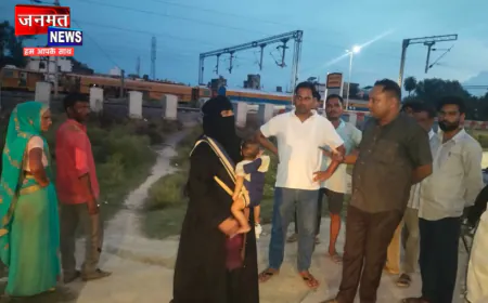 सऊदी में पति और बेटे को छोड़कर बहराइच आई प्रेमिका को मिला धोखा, प्रेमी निकला शादीशुदा