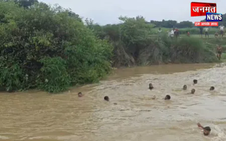 प्रतापगढ़ के मटन नाले में डूबे भाई-बहन, मौके पर पहुंचे स्थानीय गोताखोर; रेस्क्यू अभियान जारी