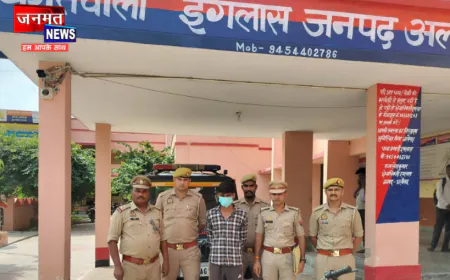 असम की महिला की अलीगढ़ में हत्या, प्रेमी मथुरा से गिरफ्तार; शादी के विवाद में ली जान