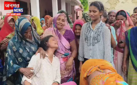 प्रतापगढ़ में दो किशोरों की डूबकर मौत, नाले में नहाने के दौरान हुआ हादसा