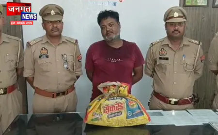 औरैया: दिबियापुर पुलिस को मिली बड़ी सफलता, 6 किलो गांजा के साथ एक तस्कर गिरफ्तार