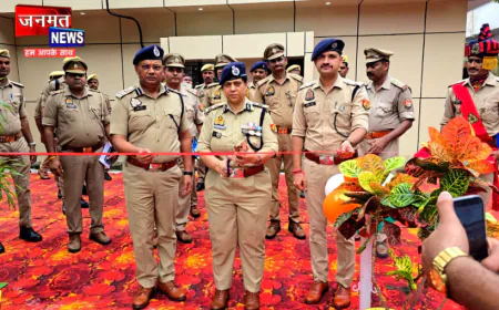 औरैया पुलिस परिसर को हरा-भरा रखने की पहल, अनुपम वाटिका का एडीजी कानपुर जोन ने किया शुभारंभ