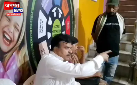 फर्रुखाबाद जिला कांग्रेस कमेटी की बैठक में हंगामा, जिलाध्यक्ष पद को लेकर जमकर हुआ विवाद