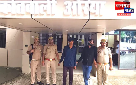 औरैया में बकरियों की लूट-चोरी की घटनाओं का पुलिस ने किया खुलासा, दो शातिर गिरफ्तार