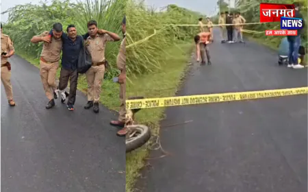 कन्नौज में जहरखुरानी गिरोह से पुलिस की मुड़भेड़, एक बदमाश के पैर में लगी गोली; तीन गिरफ्तार