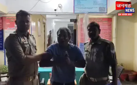 चंदौली: नाबालिग बच्ची से दुष्कर्म मामले में पुलिस की बड़ी कार्यवाई, आरोपी 24 घंटे के अंदर गिरफ्तार