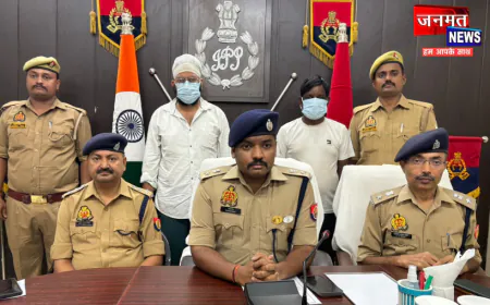 अमेठी में अपराधियों पर कसा पुलिस का शिकंजा, चेन लूट-कांड का खुलासा; दो गिरफ्तार