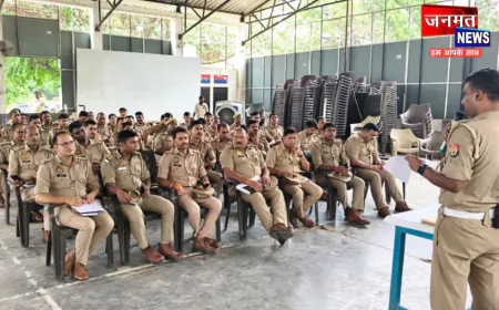 प्रतापगढ़: सड़क दुर्घटनाओं की जांच और iRAD-eDAR फीडिंग को लेकर बैठक, पुलिस अधिकारियों को दिए गए निर्देश