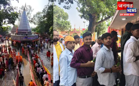 महराजगंज के इटहिया धाम में उमड़ा आस्था का सैलाब, हजारों श्रद्धालुओं ने किया जलाभिषेक