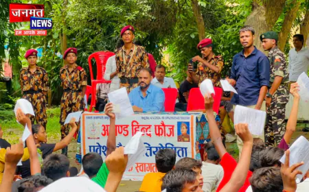 प्रतापगढ़ में अखंड हिंद फौज की प्रवेश दौड़ प्रतियोगिता का आयोजन, 400 छात्र-छात्राओं ने किया प्रतिभाग