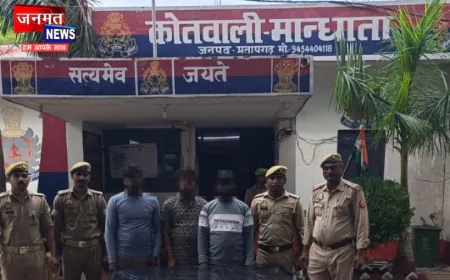 प्रतापगढ़: विद्यालय में हुई चोरी का खुलासा, 3 आरोपी गिरफ्तार; LED टीवी बरामद