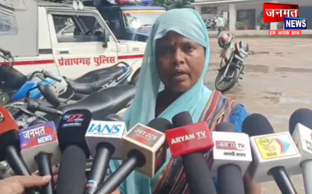 प्रतापगढ़: न्यायालय के आदेश के बावजूद भूमि पर कब्जे का आरोप, डीएम-एसपी से शिकायत; कार्रवाई की मांग