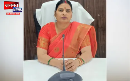 प्रतापगढ़ में महिला आयोग की सदस्य 25 अगस्त को करेंगी जनसुनवाई, निरीक्षण व संवाद कार्यक्रमों में होंगी शामिल