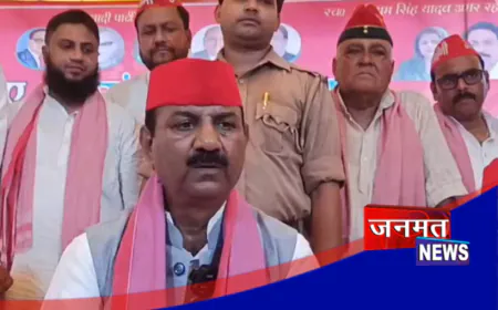 बहराइच पहुंचे सपा प्रदेश अध्यक्ष ने बीजेपी पर बोला जुबानी हमला, कहा- 2027 में मिलेगी करारी शिकस्त