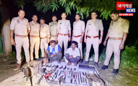बांदा में अवैध असलहा फैक्ट्री का खुलासा, छापेमारी में दो अभियुक्त गिरफ्तार