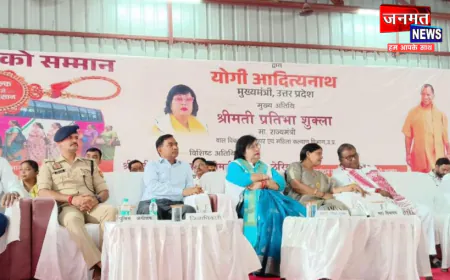 60 वर्ष से अधिक आयु की महिलाओं के लिए निःशुल्क बस यात्रा योजना शुरू, औरैया कलेक्ट्रेट में सजीव प्रसारण