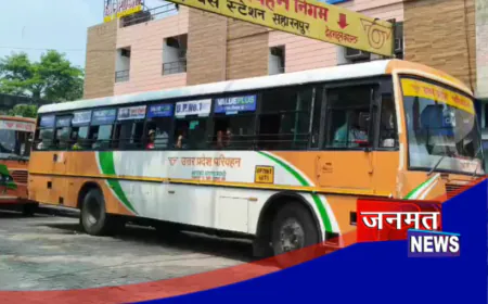 सहारनपुर में रक्षाबंधन पर्व पर रोडवेज की तैयारी पूरी, कर्मचारियों की छुट्टी निरस्त; चलेंगी 1050 ट्रिप
