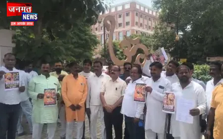लाइव डिबेट में निषाद नेता पर अभद्र टिप्पणी का मामला, अयोध्या में निषाद समाज का जोरदार प्रदर्शन
