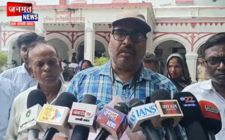 प्रतापगढ़: प्रॉपर्टी डीलर के खिलाफ फर्जीवाड़े की शिकायत, बैनामा करने से मुकरने का आरोप