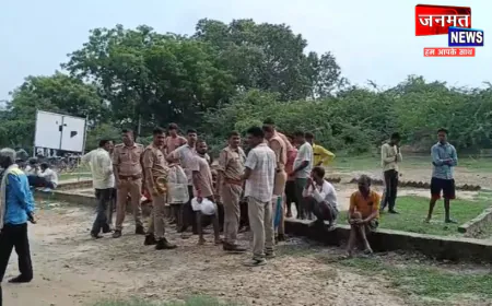 रायबरेली में चार दिन से लापता अधेड़ का तालाब में मिला शव, गांव में मचा हड़कंप