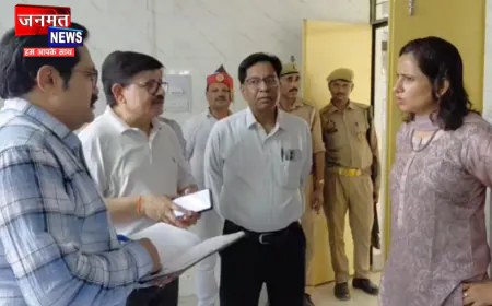 फर्रुखाबाद डीएम ने जिला अस्पताल लोहिया का किया औचक निरीक्षण, गंदगी देख सीएमएस को लगाई फटकार