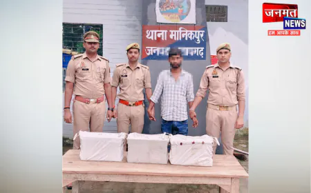 प्रतापगढ़: 24 घंटे में ई-रिक्शा बैटरी चोरी का खुलासा, आरोपी गिरफ्तार; तीन बैटरियां बरामद