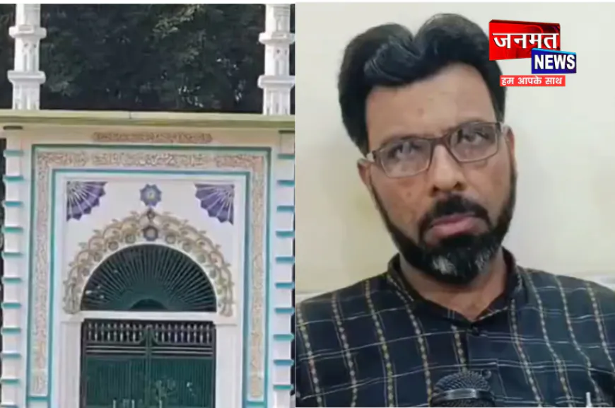 अयोध्या की धन्नीपुर मस्जिद परियोजना में बड़ा बदलाव, अब छोटे स्वरूप में बनेगी मस्जिद