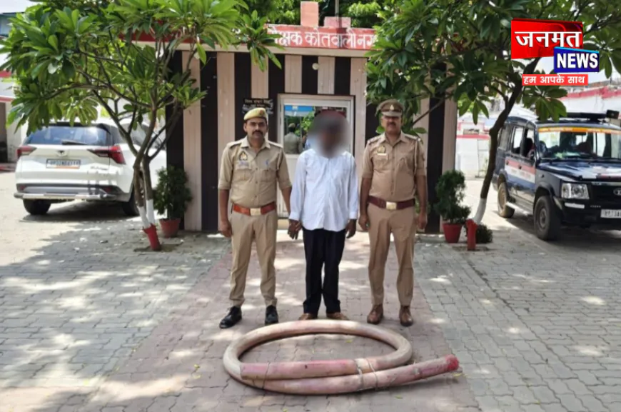 रायबरेली: चोरी की बिजली केबल के साथ भाजपा नेता संजय पासी गिरफ्तार, कई मुकदमे पहले से हैं दर्ज