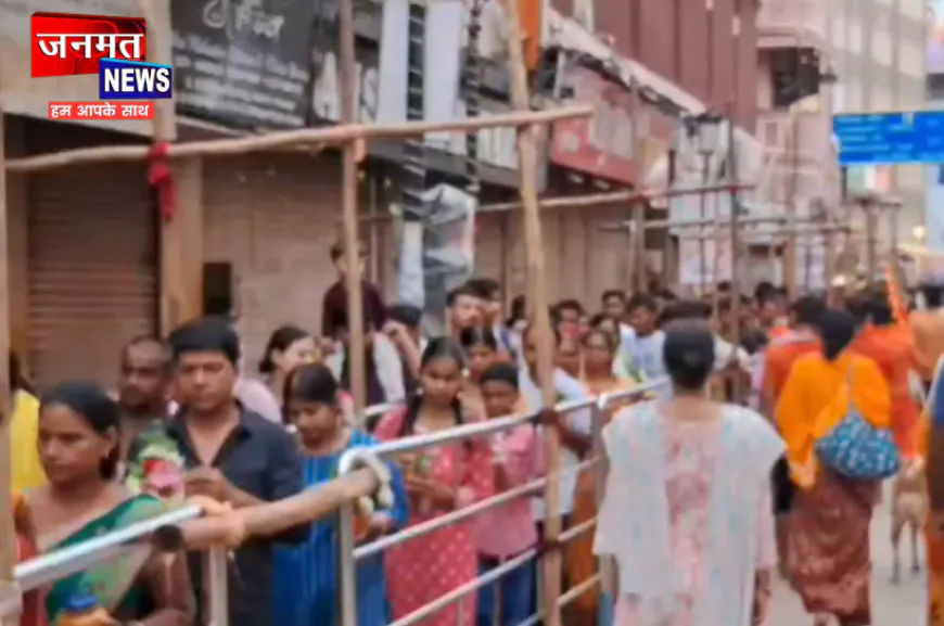 फर्रुखाबाद: सावन के पहले सोमवार पर उमड़ा श्रद्धा का सैलाब, मंदिरों में जलाभिषेक के लिए उमड़े श्रद्धालु