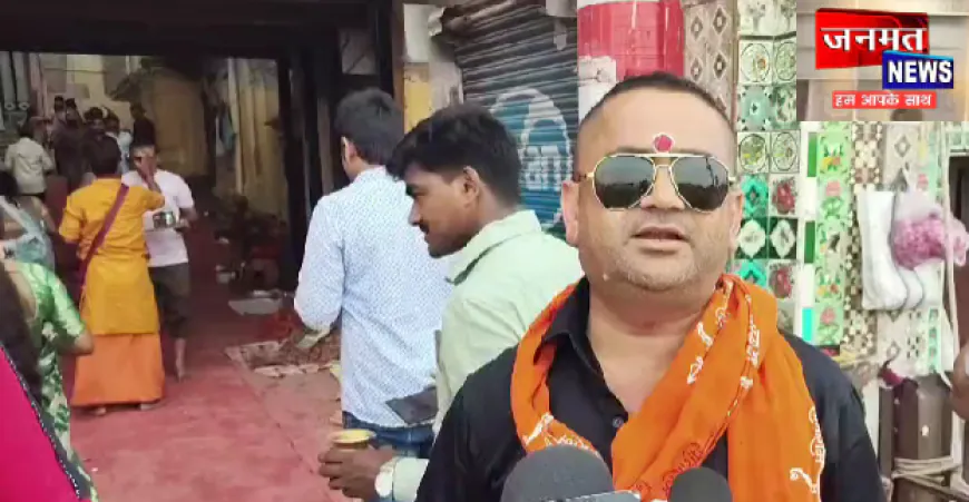 सावन के पहले सोमवार पर शिवमय हुई अयोध्या, हर-हर महादेव के जयकारों से गूंजी रामनगरी
