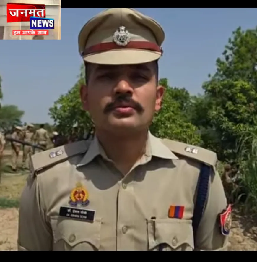 उरई: गांव से शहर तक सभी होंगे सीसीटीवी की निगरानी में, 2100 कैमरे करेंगे जिले के अपराध को नियंत्रण
