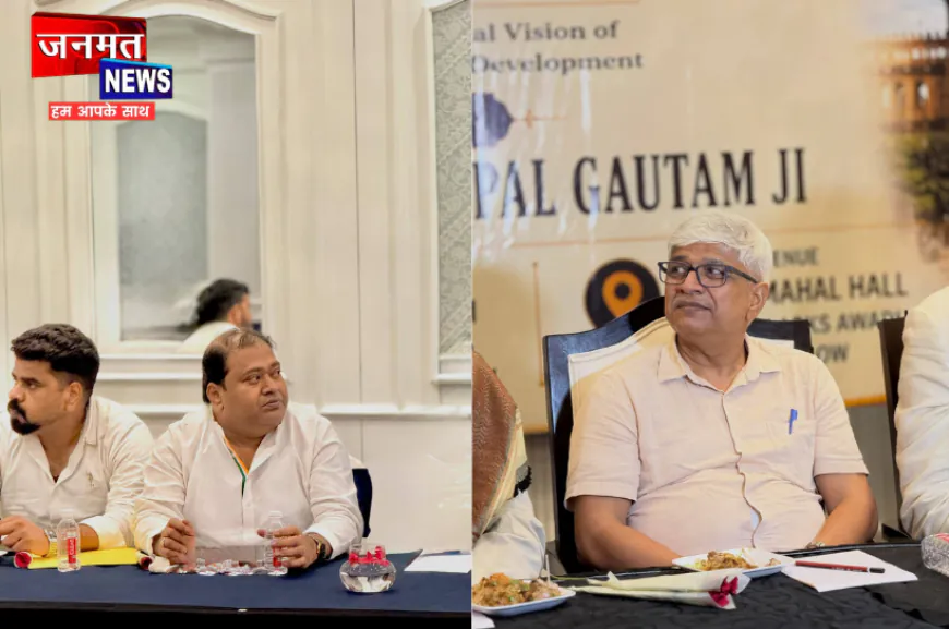 कांग्रेस ने की मुस्लिम समाज के उत्थान और नीतियों पर विशेष चर्चा, प्रदेश प्रभारी ने किया प्रतिभाग