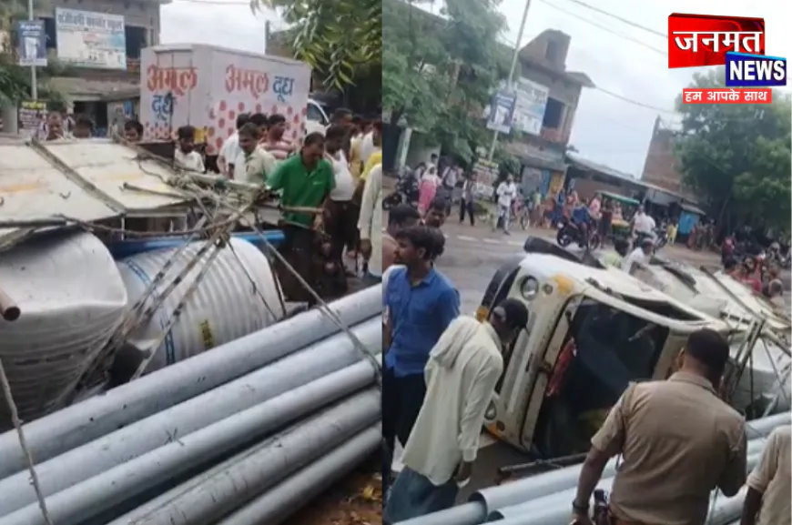 प्रतापगढ़: लीलापुर में प्राइवेट बस ने मैजिक लोडर को मारी टक्कर, चालक गंभीर घायल
