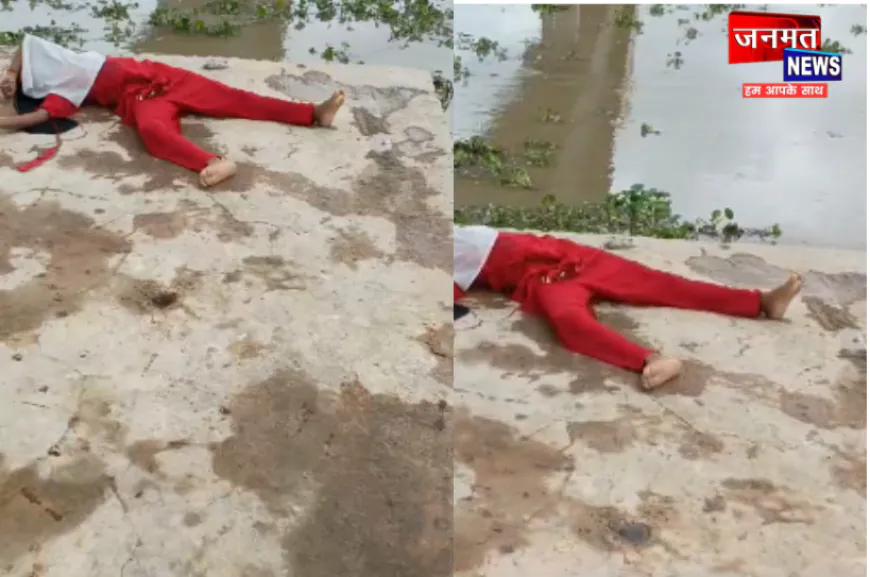 प्रतापगढ़: युवती का शव पुल के नीचे फंदे से लटका मिला, क्षेत्र में सनसनी; जांच में जुटी पुलिस