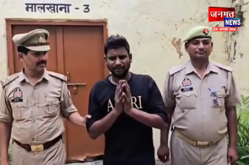 बरेली: मुख्यमंत्री को जान से मारने की धमकी देने वाला आरोपी गिरफ्तार, पुलिसकर्मियों से भी की अभद्रता
