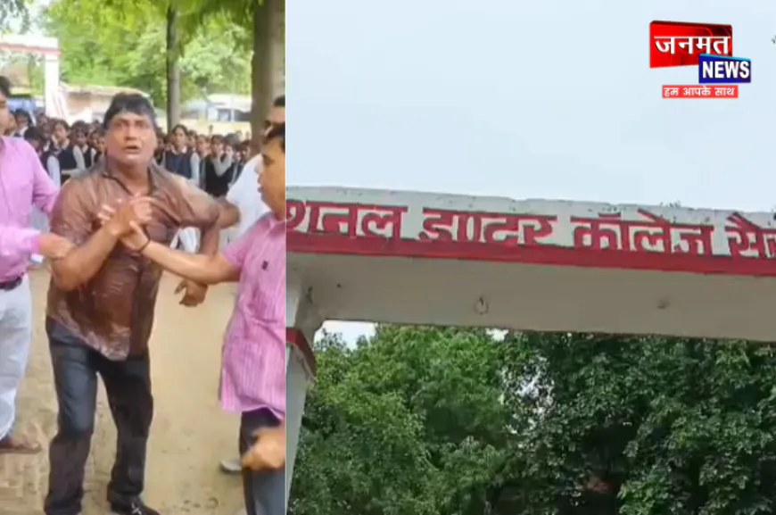 चन्दौली: नेशनल इंटर कॉलेज में परिचारक ने किया आत्मदाह का प्रयास, वेतन रोकने और रिश्वत मांगने का लगाया आरोप