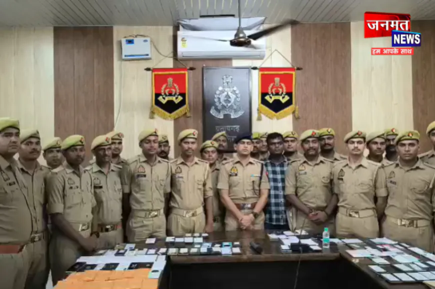 प्रतापगढ़ पुलिस ने खोजकर लौटाए 376 गुम मोबाइल, एसपी दीपक भूकर ने की जनता से अपील