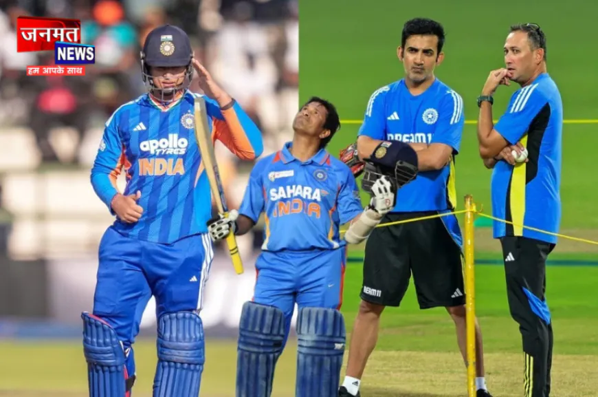 तेंदुलकर से बड़े खिलाड़ी बन सकते हैं सूर्यवंशी, लेकिन करना होगा यह काम: पूर्व क्रिकेटर ने दी सलाह