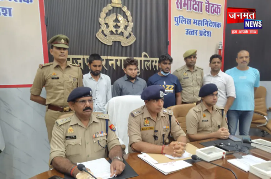 मुजफ्फरनगर की बुढ़ाना पुलिस की बड़ी सफलता, अंतरराज्यीय जाली करेंसी गिरोह का पर्दाफाश; तीन आरोपी गिरफ्तार
