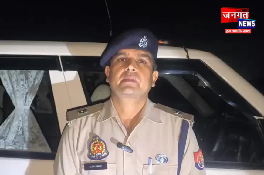 रायबरेली: पुलिस मुठभेड़ में पांच शातिर चोर गिरफ्तार, दो के पैर में लगी गोली; ज्वेलरी चोरी का खुलासा