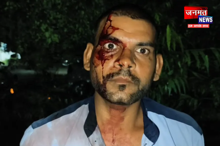 हरदोई में पेट्रोल पंप कर्मचारी से मारपीट, CCTV में कैद हुई दबंगई; अज्ञात आरोपियों पर मुकदमा दर्ज