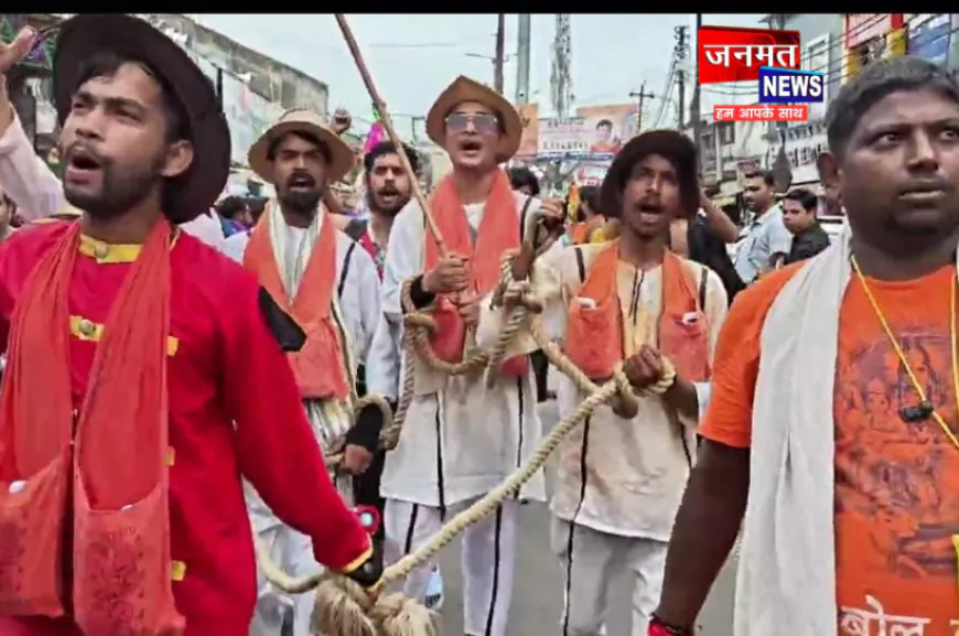 मुजफ्फरनगर: शहीदों की याद में निकली अनोखी कांवड़, भगत सिंह-सुखदेव-राजगुरु के रूप में नजर आए शिवभक्त