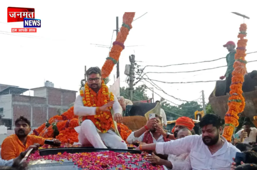 भाजयुमो के प्रदेश अध्यक्ष डॉ. रोहित मिश्रा के प्रतापगढ़ प्रथम आगमन पर भव्य स्वागत, 55 किमी तक रहा हुजूम