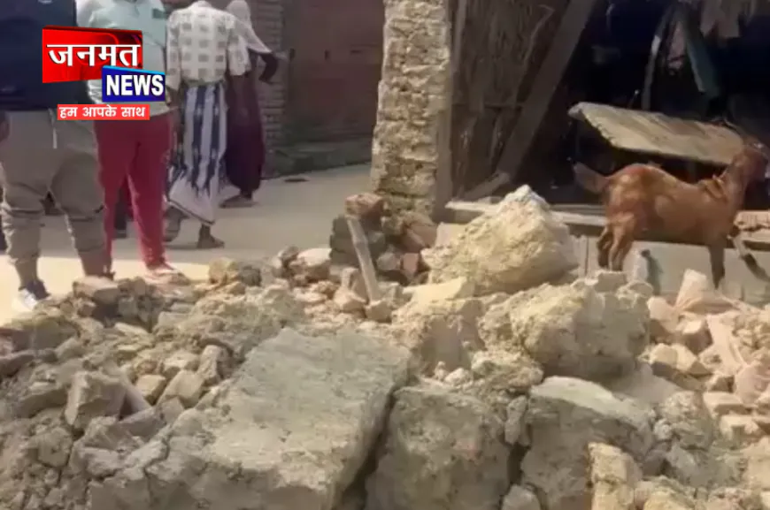 प्रतापगढ़ में अचानक भरभराकर गिरी दीवार, मलबे में दबे 70 वर्षीय बुजुर्ग की दर्दनाक मौत