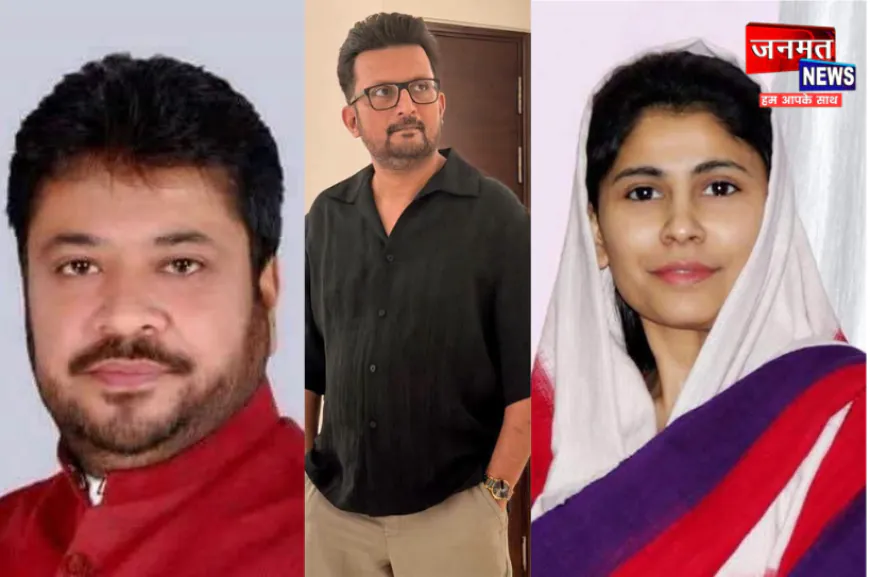बलरामपुर: बेटी-दामाद समेत पूर्व सांसद हत्या व गैंगस्टर के आरोप से दोषमुक्त, एमपी-एमएलए विशेष अदालत का फैसला