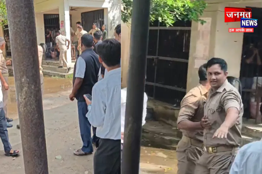 संभल न्यायालय परिसर में दो पुलिसकर्मियों के बीच मारपीट, दोनों की वर्दी फटी; मची अफरा तफरी