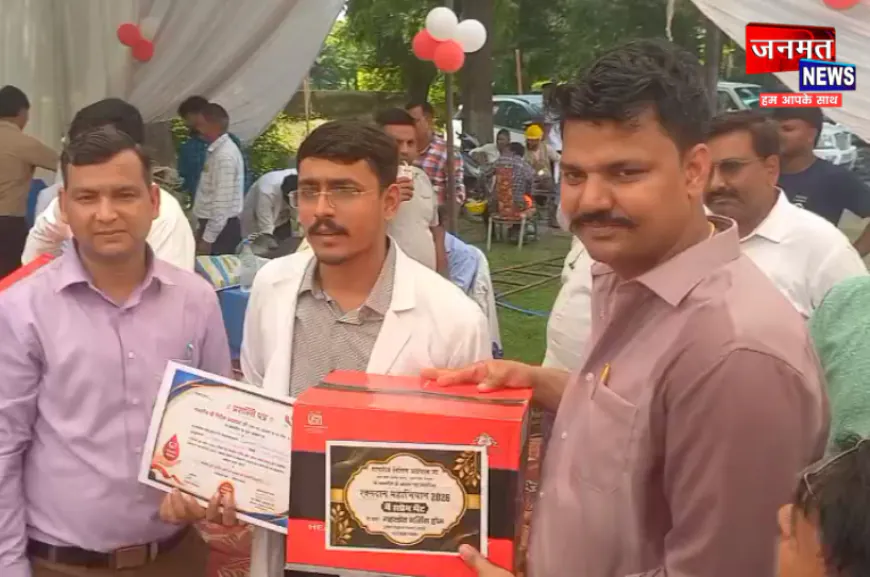 हरदोई: एमबीबीएस छात्रों समेत 102 रक्तवीरों ने किया रक्तदान, आबकारी मंत्री के जन्मदिन पर लगा नि:शुल्क स्वास्थ्य शिविर