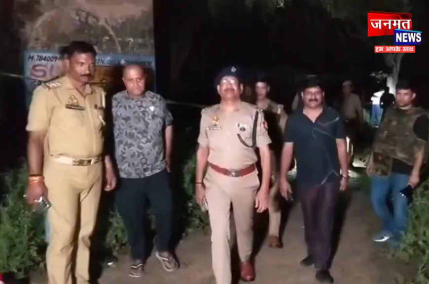 बुलंदशहर: पुलिस मुठभेड़ में 50 हज़ार का इनामी बदमाश ढेर, नाबालिग बच्ची के साथ दुष्कर्म व हत्या में था वांछित