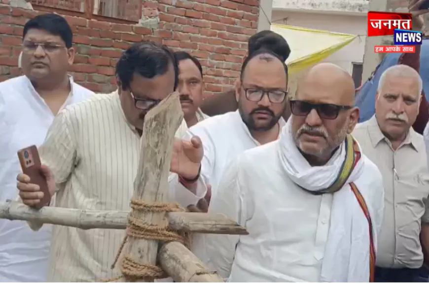 प्रतापगढ़: महुली पहुंचे कांग्रेस प्रदेश अध्यक्ष अजय राय, पीड़ित परिजनों से की मुलाकात; सरकार पर बोला तीखा हमला